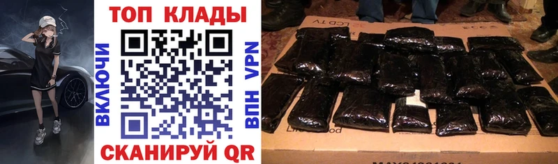 Наркошоп Лысково Cocaine  Конопля  АМФ  кракен ССЫЛКА  ГАШ  Мефедрон  Alpha-PVP  МЕТАДОН 