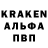 COCAIN Колумбийский Well DDwr