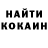 ЭКСТАЗИ ешки Gojira Gojiravich