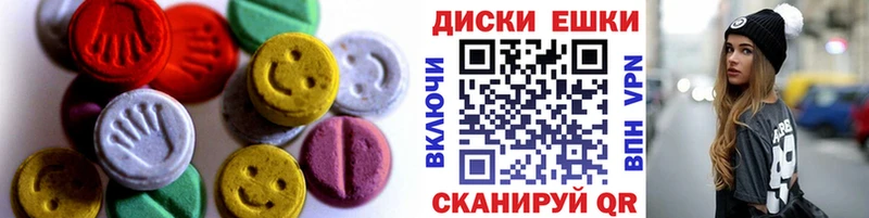 Экстази Cube Лысково