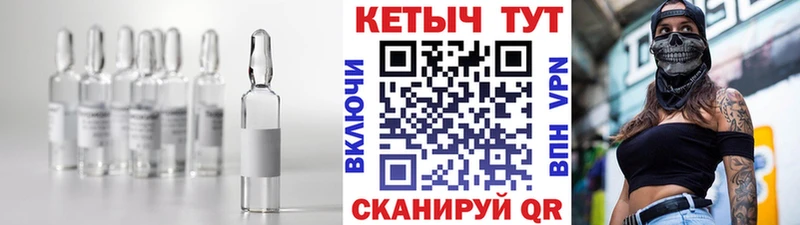 как найти закладки  Лысково  blacksprut зеркало  Кетамин ketamine 