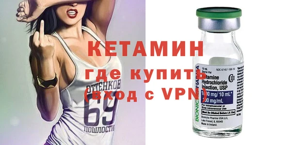 кокаин VHQ Остров
