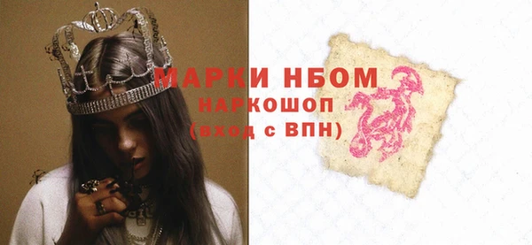 кокаин VHQ Остров