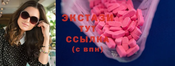 кокаин VHQ Остров