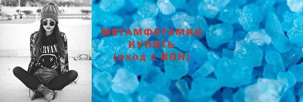 ГАЛЛЮЦИНОГЕННЫЕ ГРИБЫ Осташков
