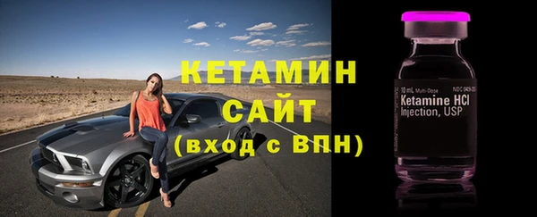 кокаин VHQ Остров