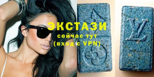 кокаин VHQ Остров