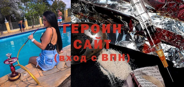ГАЛЛЮЦИНОГЕННЫЕ ГРИБЫ Осташков
