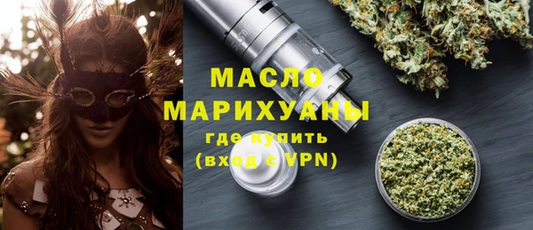 ГАЛЛЮЦИНОГЕННЫЕ ГРИБЫ Осташков