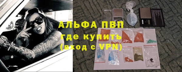 мефедрон VHQ Нязепетровск