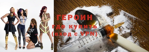 кокаин VHQ Остров