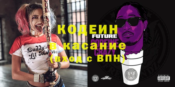 кокаин VHQ Остров