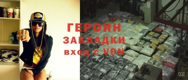 ГАЛЛЮЦИНОГЕННЫЕ ГРИБЫ Осташков
