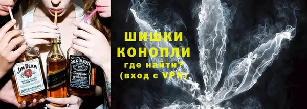 кокаин VHQ Остров
