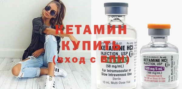 ГАЛЛЮЦИНОГЕННЫЕ ГРИБЫ Осташков