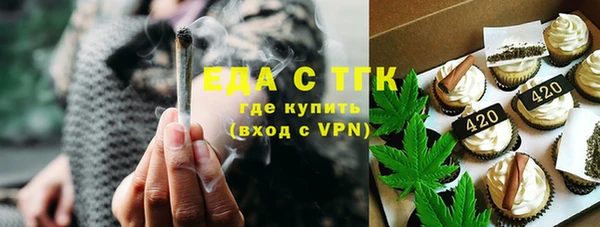 кокаин VHQ Остров